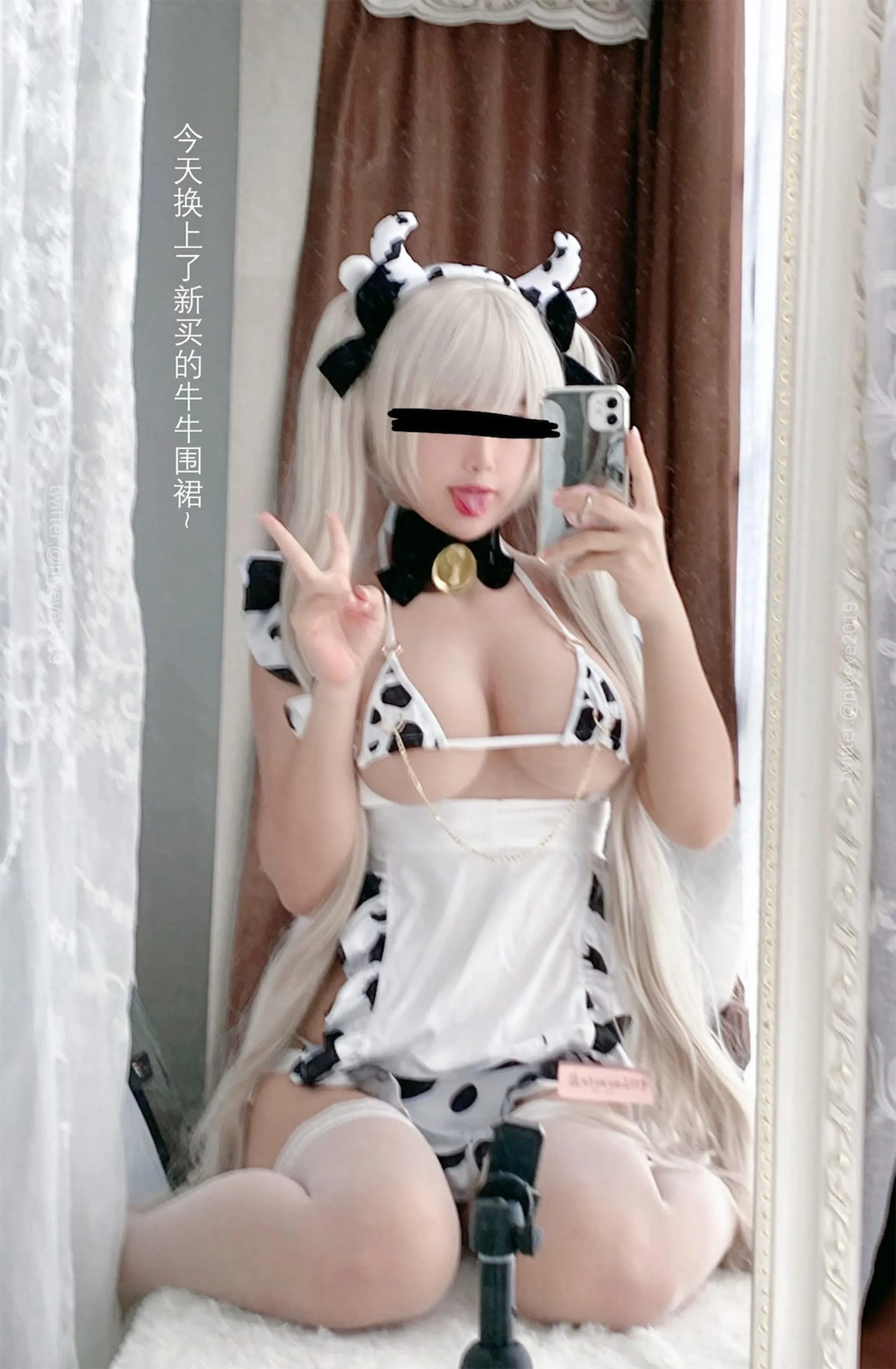 白烨 – NO.59 碧蓝航线 可畏奶牛 [52P]插图
